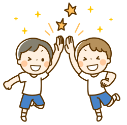 ハイタッチする少年